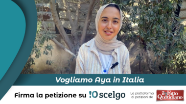 Vogliamo Aya Ashour in Italia: la guerra non tolga il diritto allo studio ai giovani palestinesi