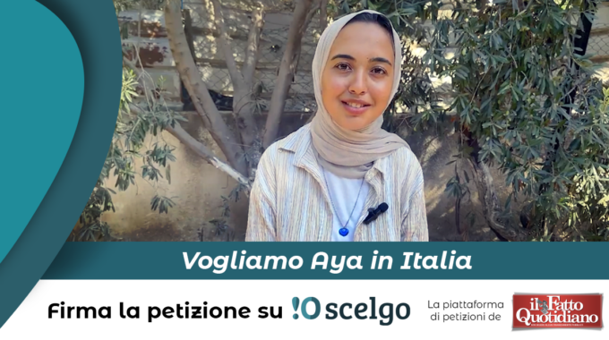 Vogliamo Aya Ashour in Italia: la guerra non tolga il diritto allo studio ai giovani palestinesi